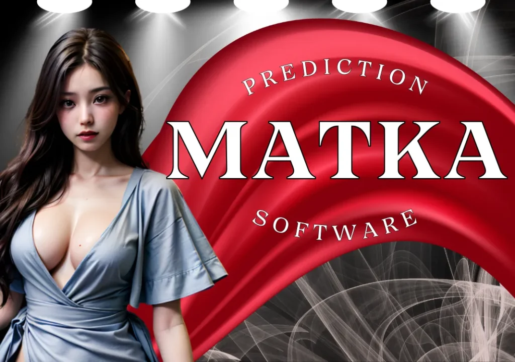 Matka Prediction Software