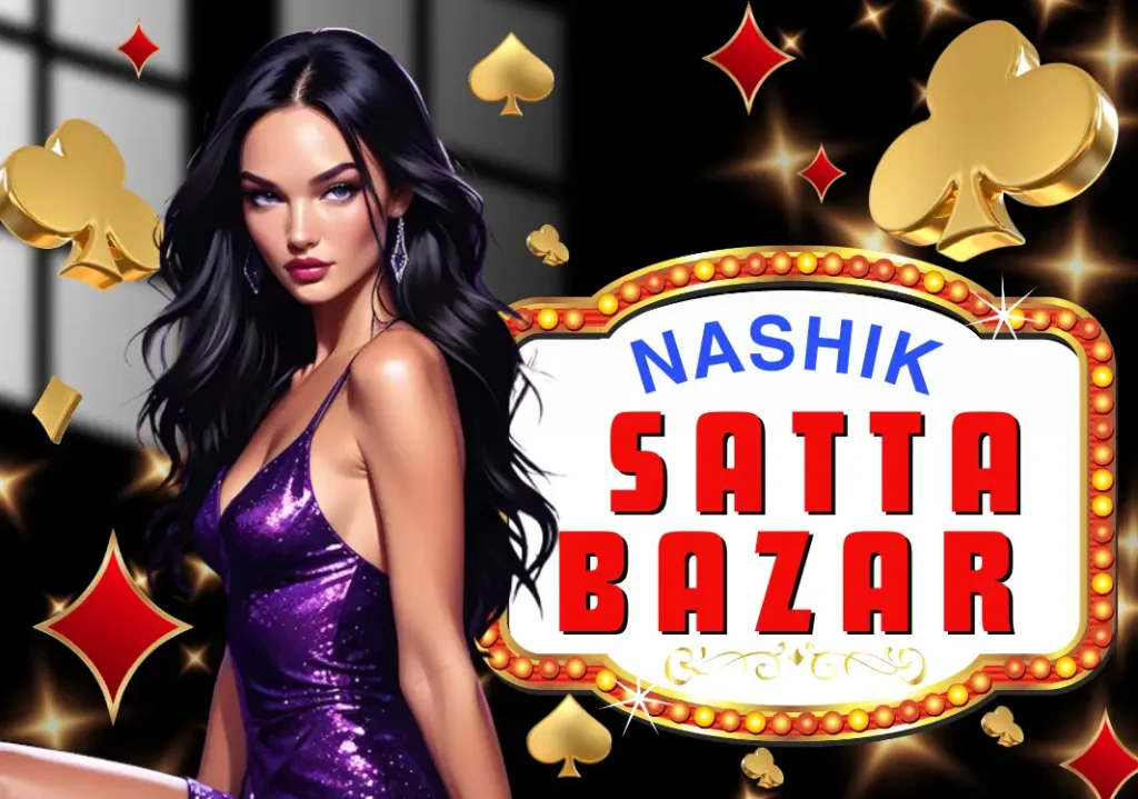 Nashik Satta Bazar